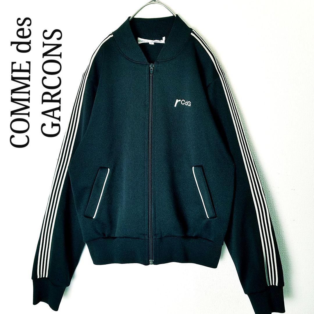 レア】robe de chambre コムデギャルソン ジャージ - メルカリ