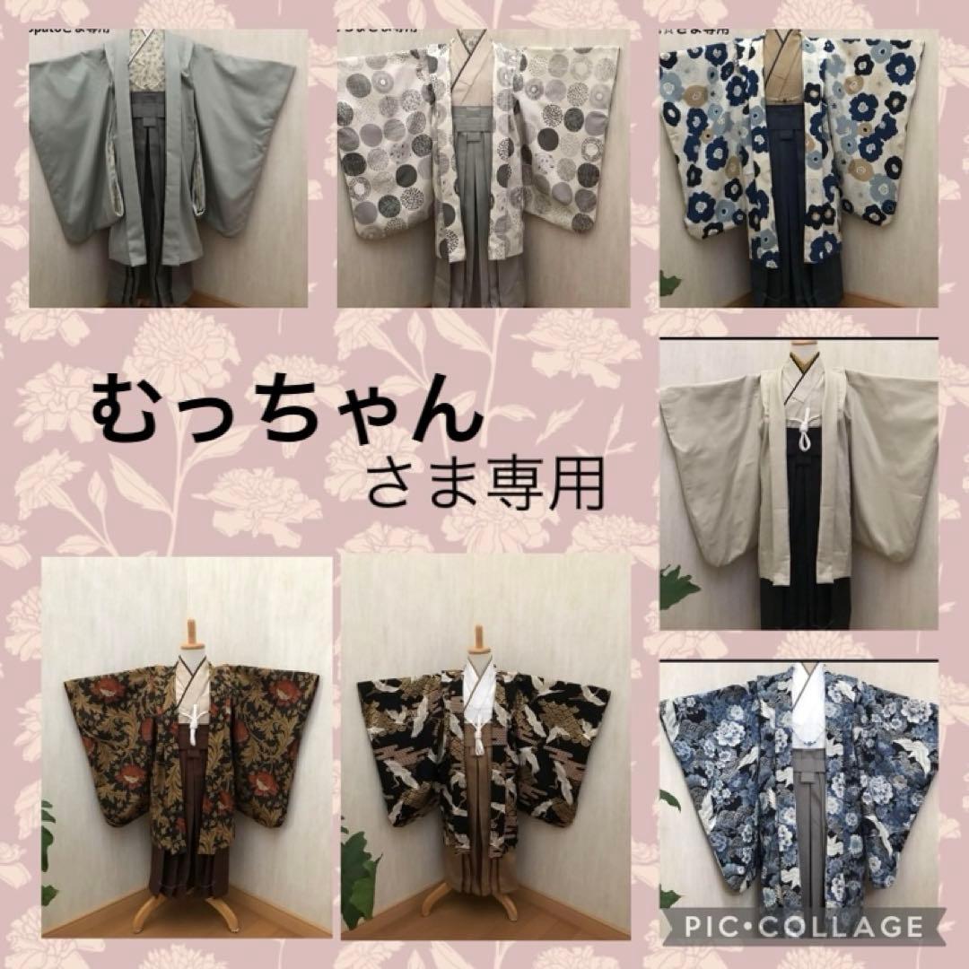 むっちゃんさま専用 羽織袴 被布着物セット 七五三 5歳 3歳 ハンドメイド SOUBIEN（創美苑） 七五三 着物 5歳 販売 五歳 袴セット 10点セット