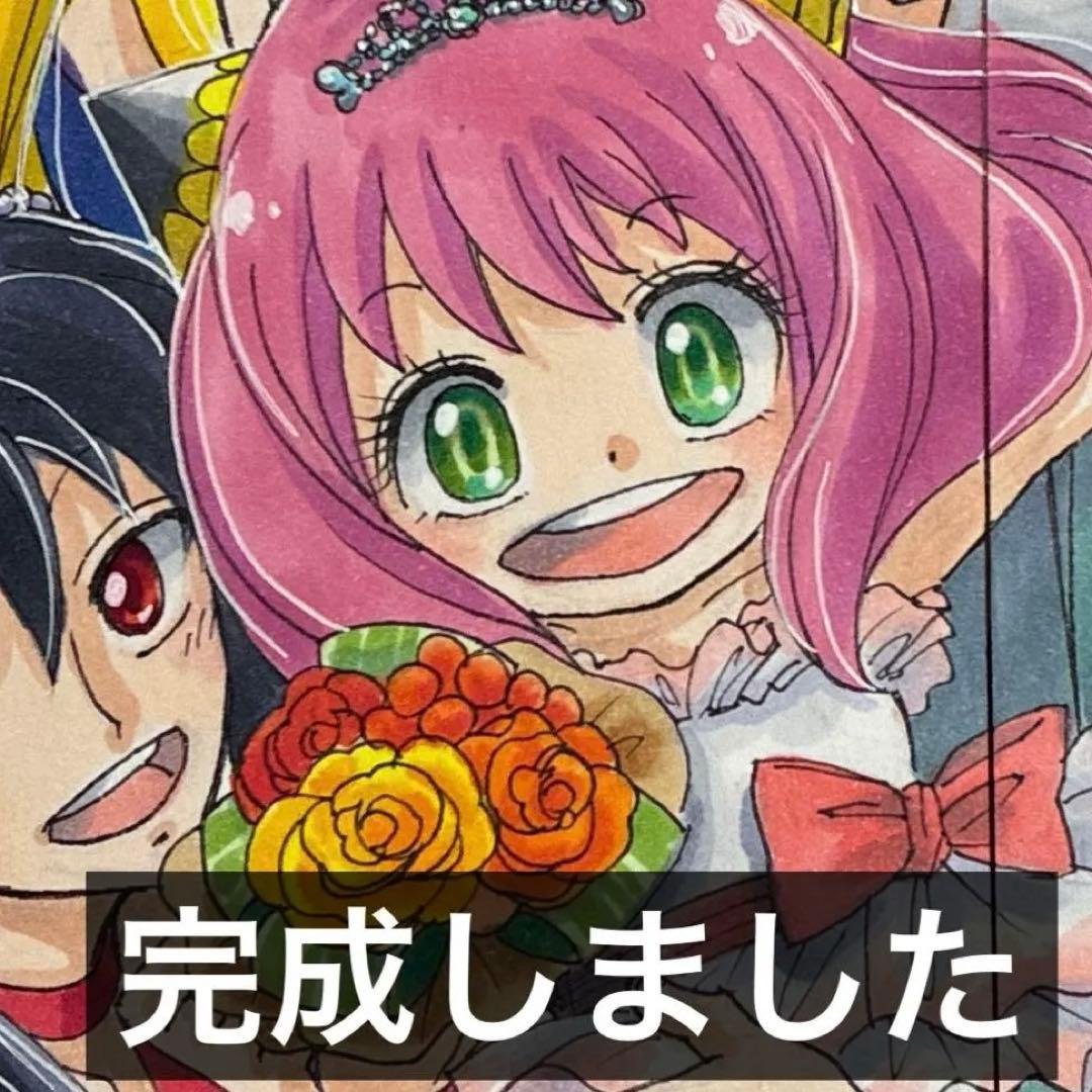 【AAA様】専用オーダーページ 数量限定】選手直筆サイン入り手形色紙