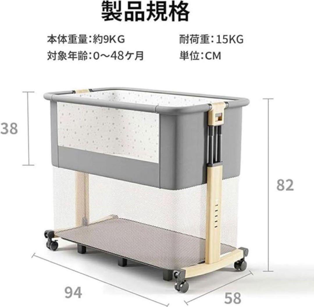 新品正規品HZDMJベビーベッド 添い寝折りたたみハイローベッド08C-Gグレー 新品正規品HZDMJベビーベッド 添い寝折りたたみハイローベッド08C-G