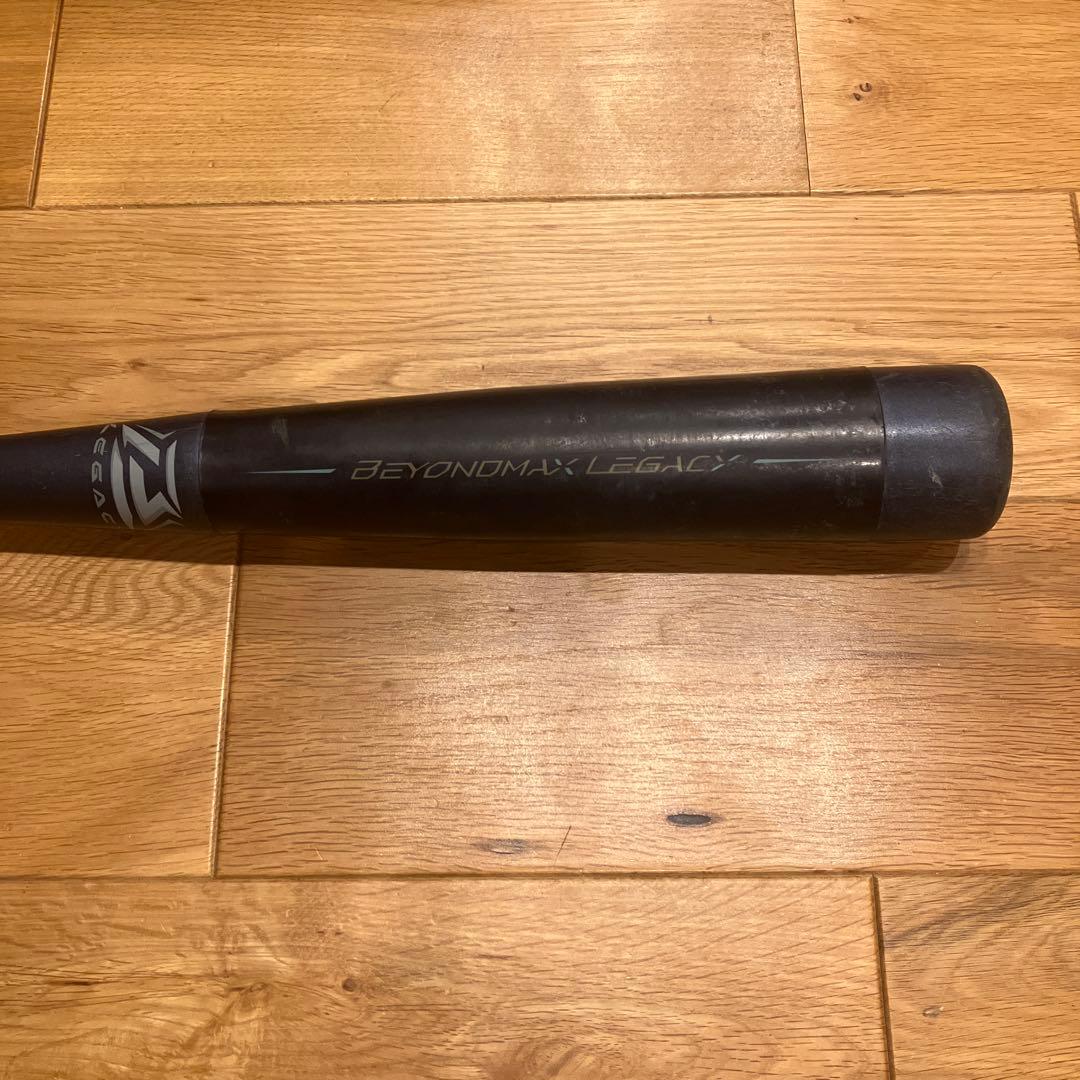 BEYONDMAX LEGACY 76cm 6.9cm ミドルバランス