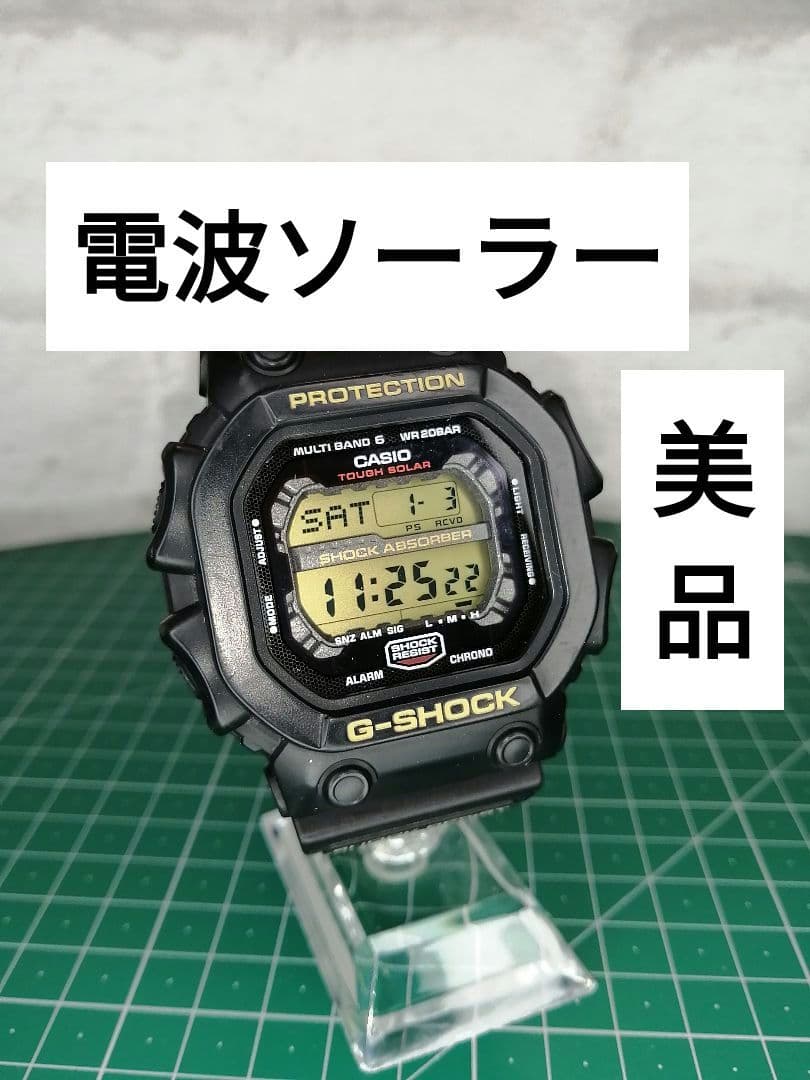 カシオ G-shock GXW-56 洗浄済　美品GXW-56-1BJF GXW-56-1AJF | CASIO