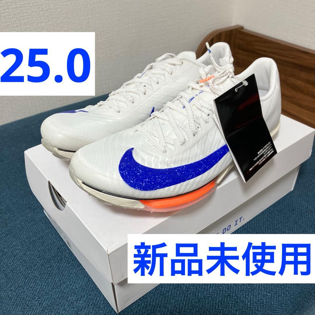 新品未使用】 マックスフライ2 ブループリント 25.0 - メルカリ