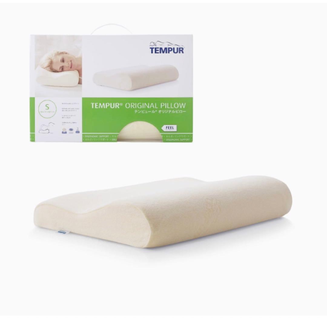※とんとん※D7130◆テンピュール 枕アイボリー S 121077ふつう