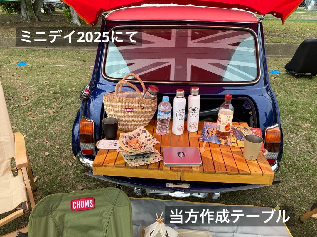 新作 ローバーミニ3way トランクテーブル黒系3色ユニオンジャック