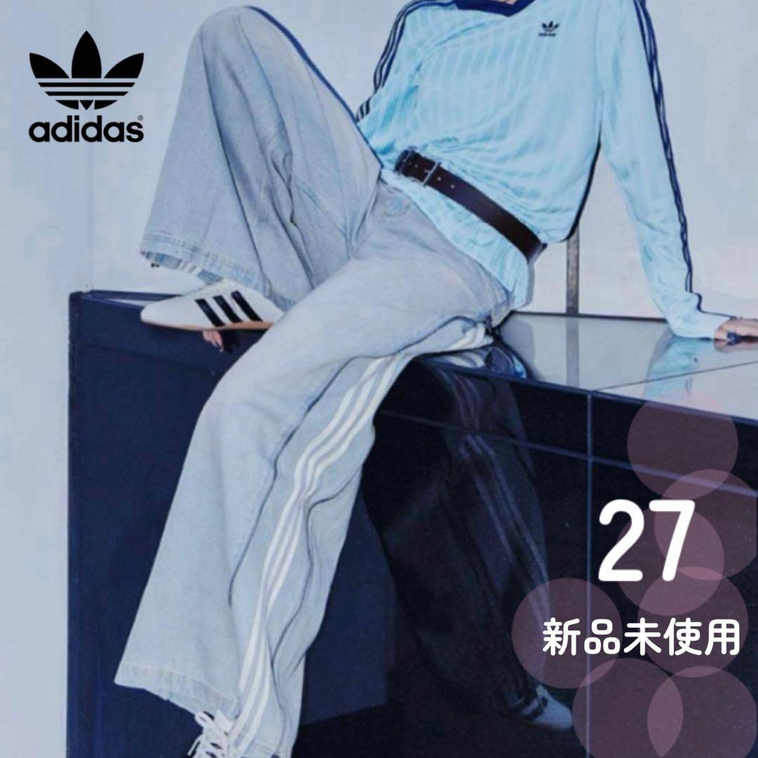 新品未使用☆adidas アディダス デニムジップパンツ 27 ジーンズ 新品 adidas デニムジップパンツ 27 ウォッシュドジーンズ アディダス