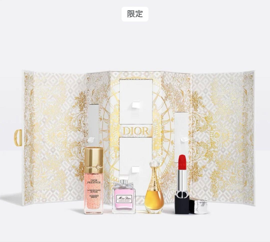 Dior モンテーニュ コフレ (ホリデー限定) ゴールドに煌めく庭園が描かれたディオール モンテーニュ コフレが登場