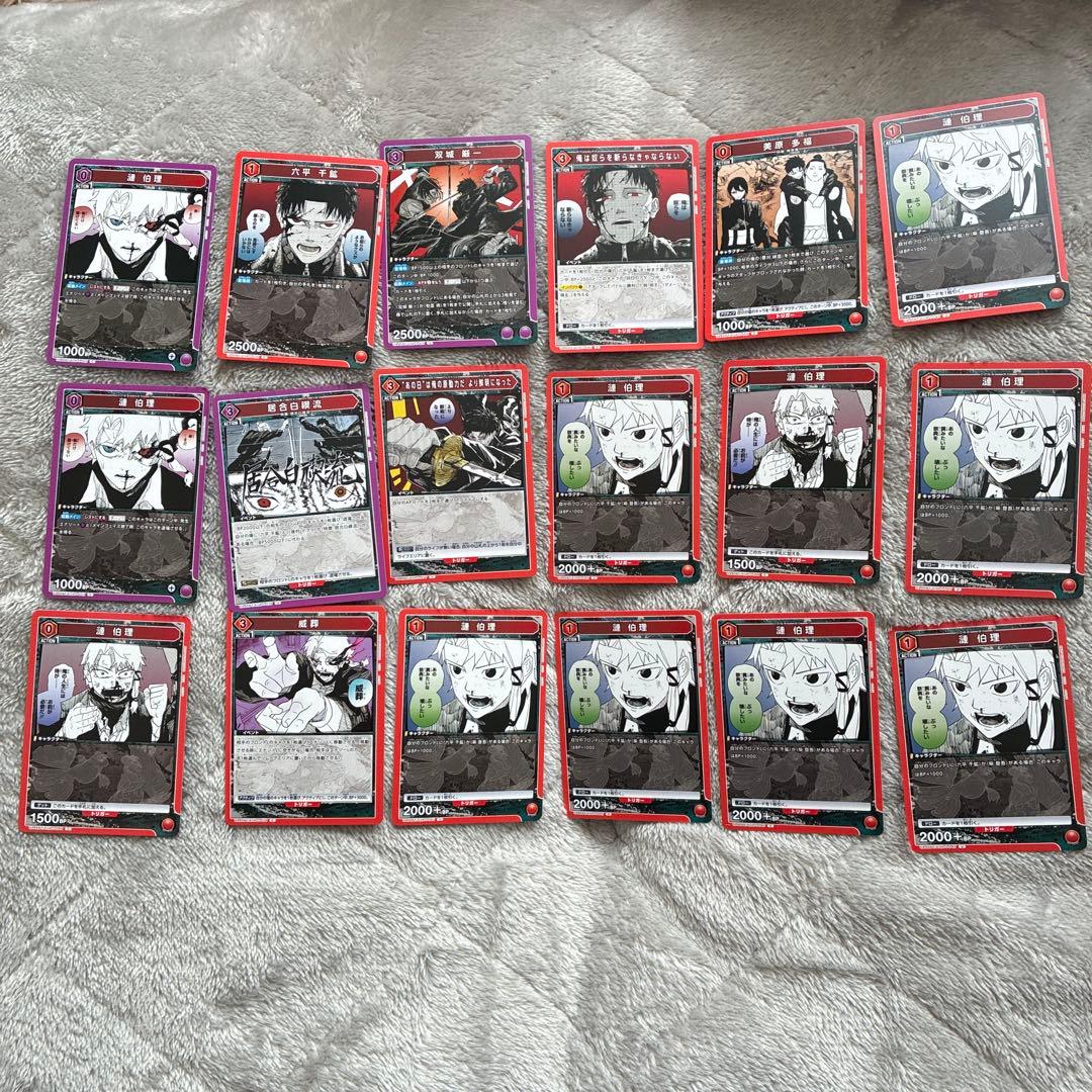 カグラバチ グッズ まとめ売り - メルカリ