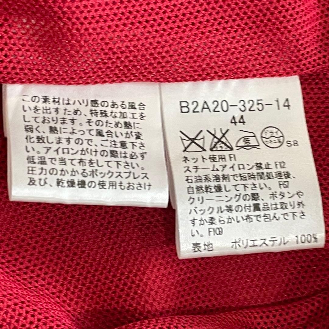 バーバリーロンドン スプリングコート レッド ノバチェック 大きい
