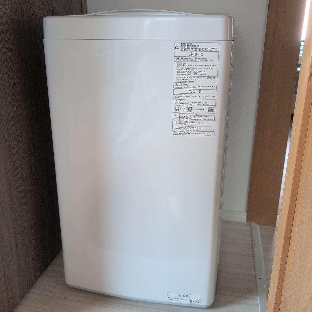 ajt258ページ AQUA 縦型洗濯機 5.0kg 3Dアクティブ洗浄