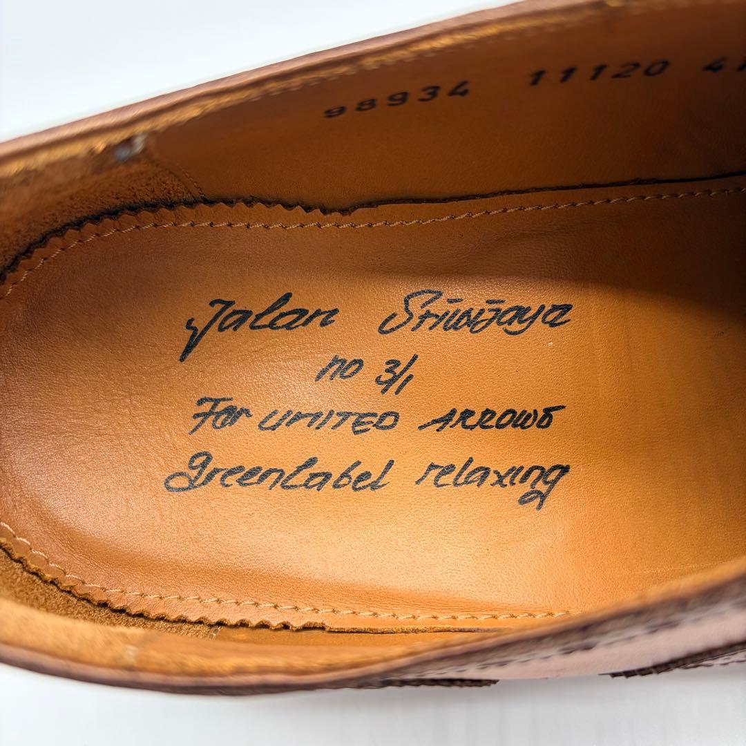 【美品】ジャランスリウァヤ ウィングチップ 26.5cm ブラウン 内羽根 革靴