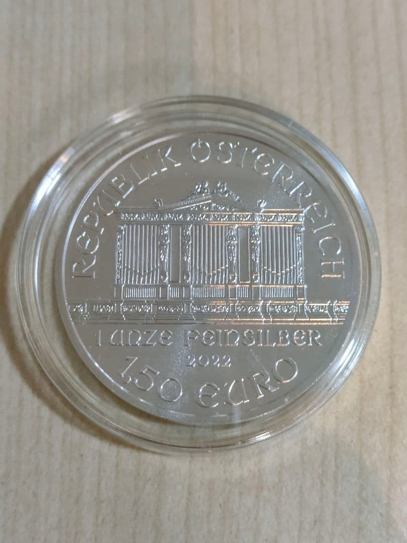 ウィーン 1オンス 銀貨 2022 - メルカリ