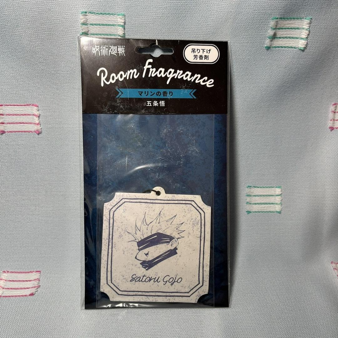 呪術廻戦】ルームフレグランス 五条悟 マリンの香り - メルカリ