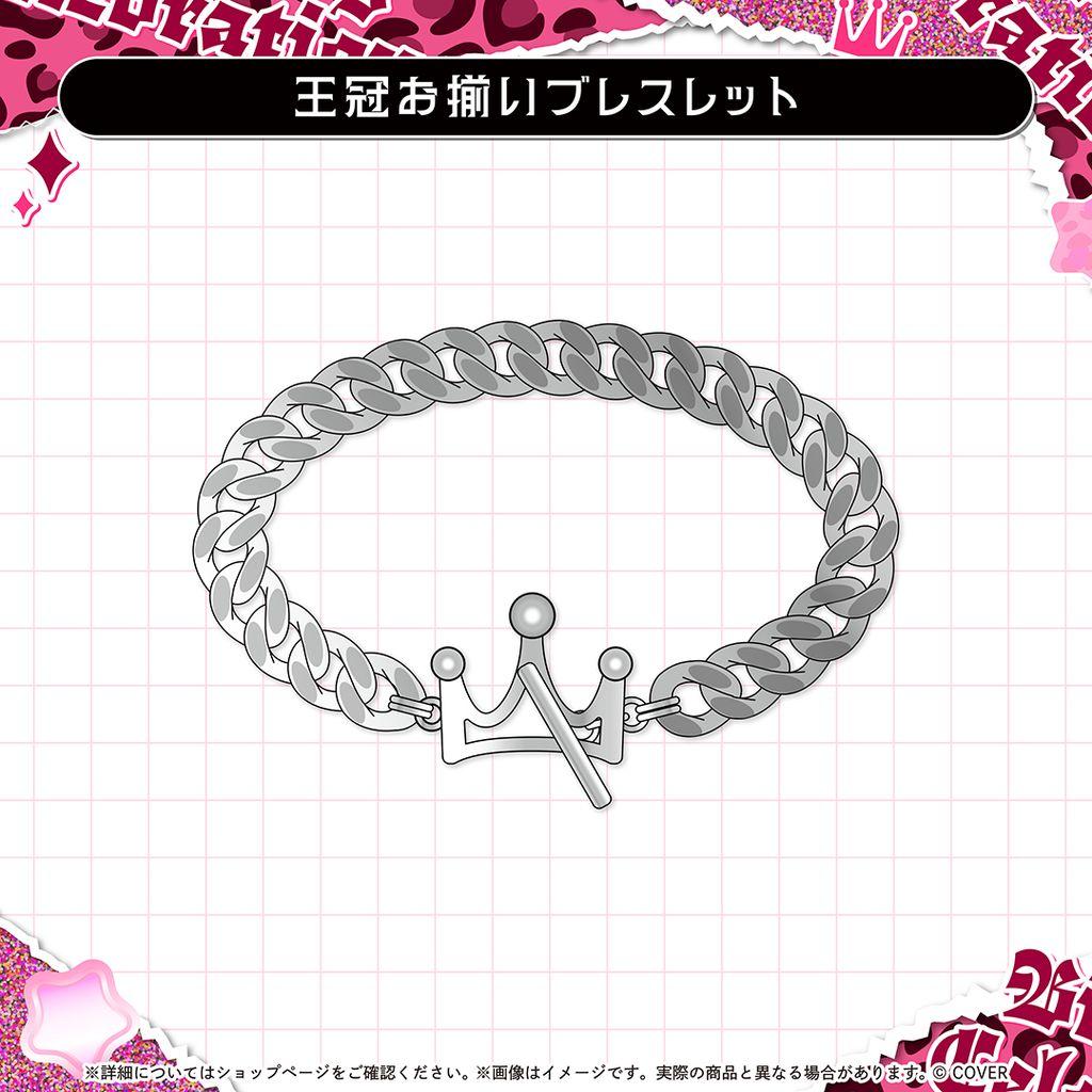 響咲リオナ 誕生日記念2025 グッズフルセット - メルカリ