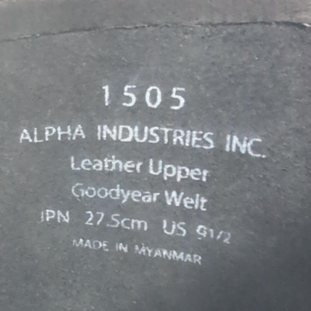 ALPHA INDUSTRIES エンジニアブーツ レザー 黒 27.5 - メルカリ