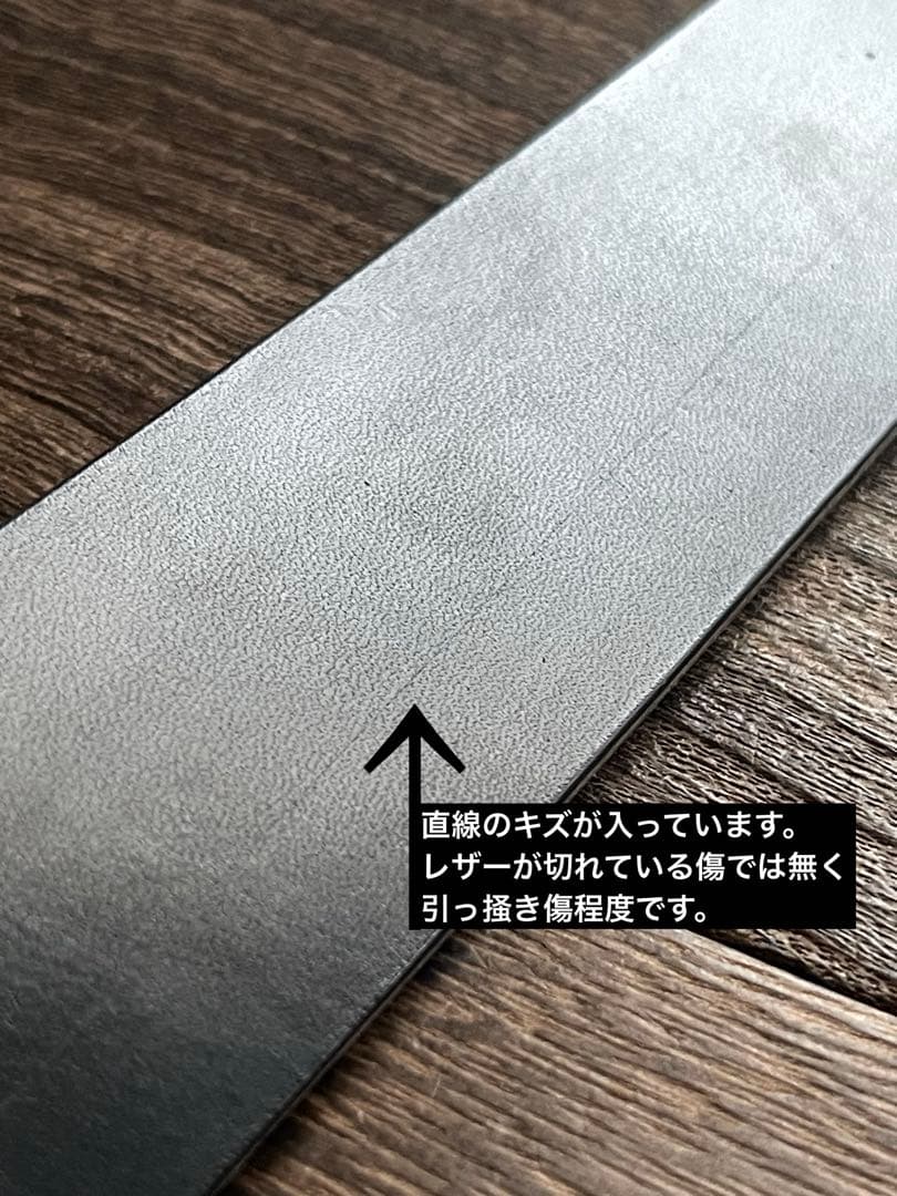 アウトレット品スタッズギャリソンベルト サドルレザー真鍮4cmHTC