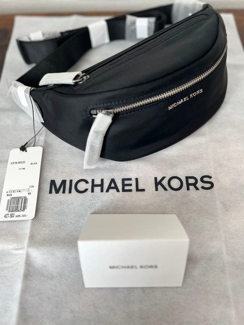 専用‼️新品‼️匿名発送‼️すぐに届きます‼️ ヤマトで匿名配送のやり方は？手順から受け取る方法までわかりやすく