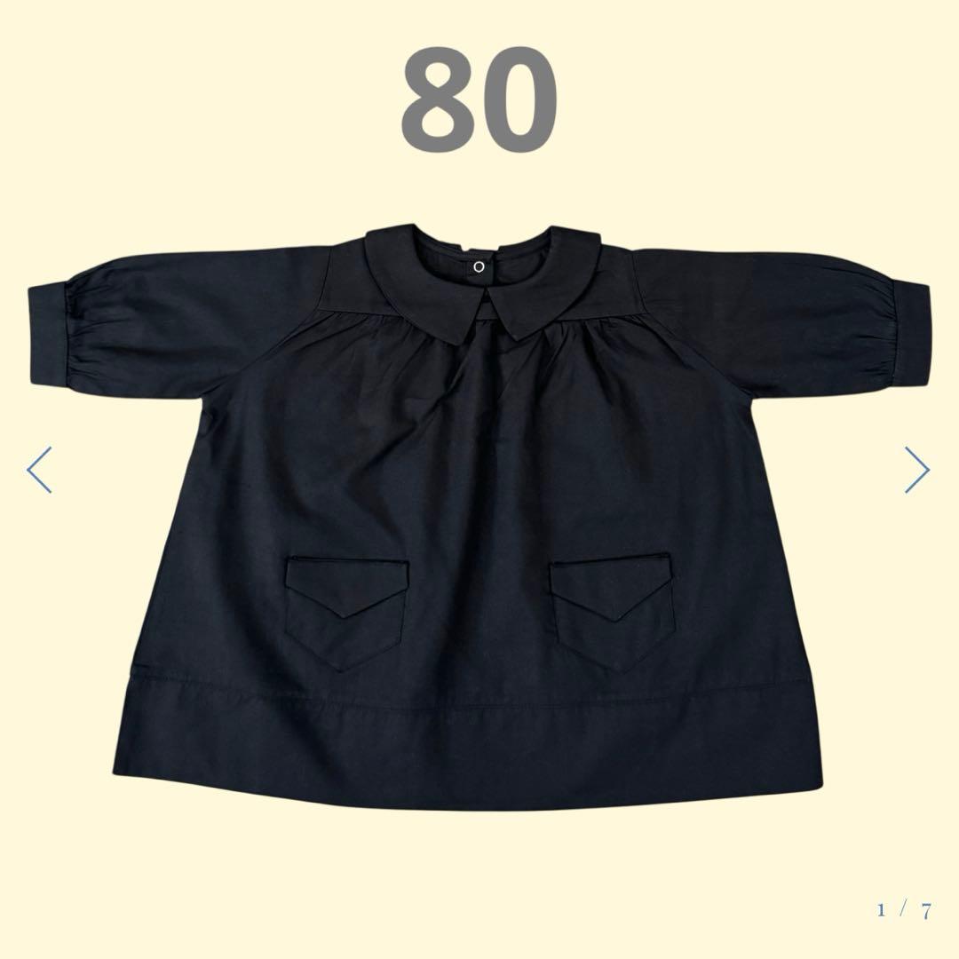 専用　house on the hill ワンピース　80 ハイウエストサテンワンピース | ロングワンピース | NOELA OFFICIAL