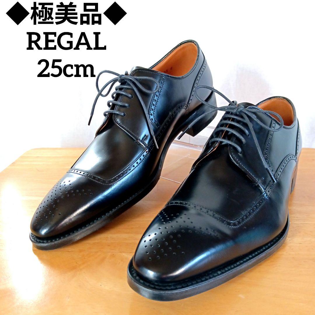 極美品◆REGAL リーガル 319R メダリオン ブラック レザー 25cm REGAL（リーガル） 【正規品】 REGAL 315R BD ブラック ストレート
