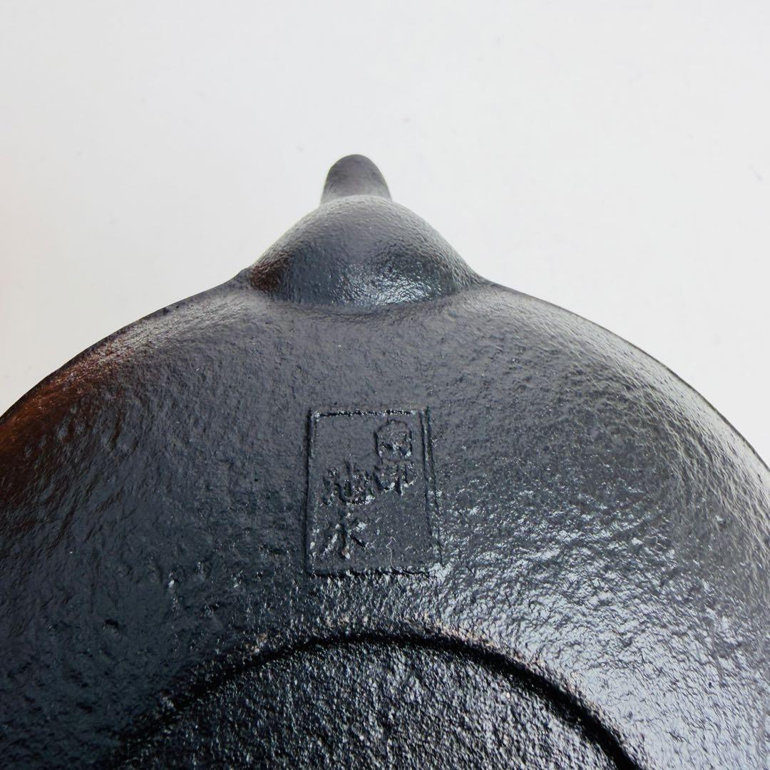 新品未使用・希少】池永 南部鉄器 鉄人28号 鉄瓶 【限定品・ラスト一点