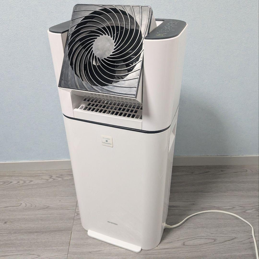 アイリスオーヤマ サーキュレーター衣類乾燥除湿機 KIJDC-L50-W アイリスオーヤマ、「サーキュレーター衣類乾燥除湿機」をリニューアル