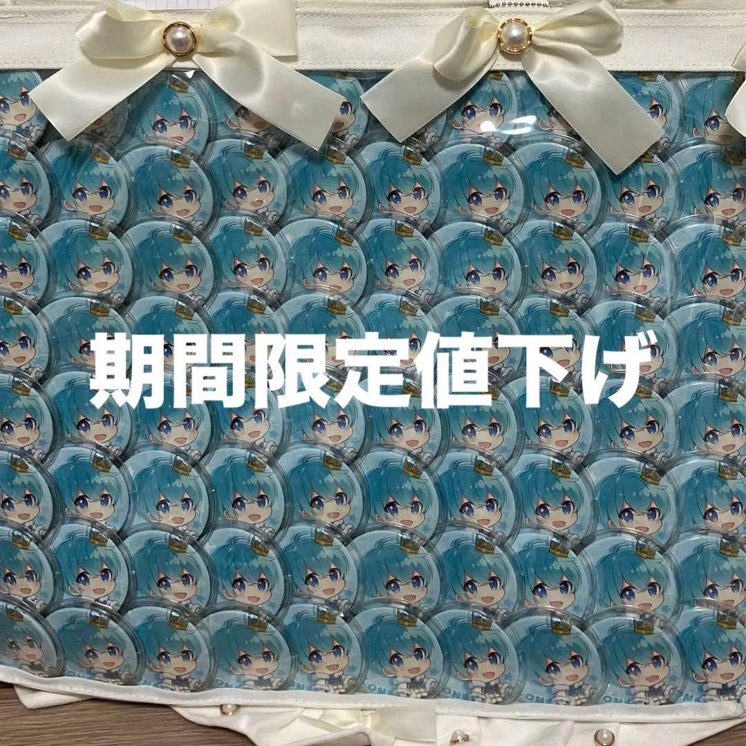 すとぷり ころんくん 痛バ - メルカリ