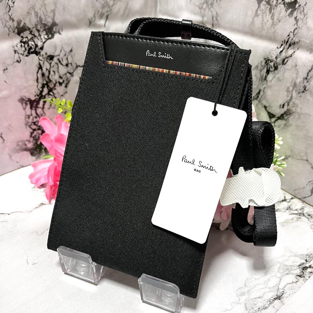 新品】ポールスミス トラベルウォレット サコッシュ ショルダーバッグ