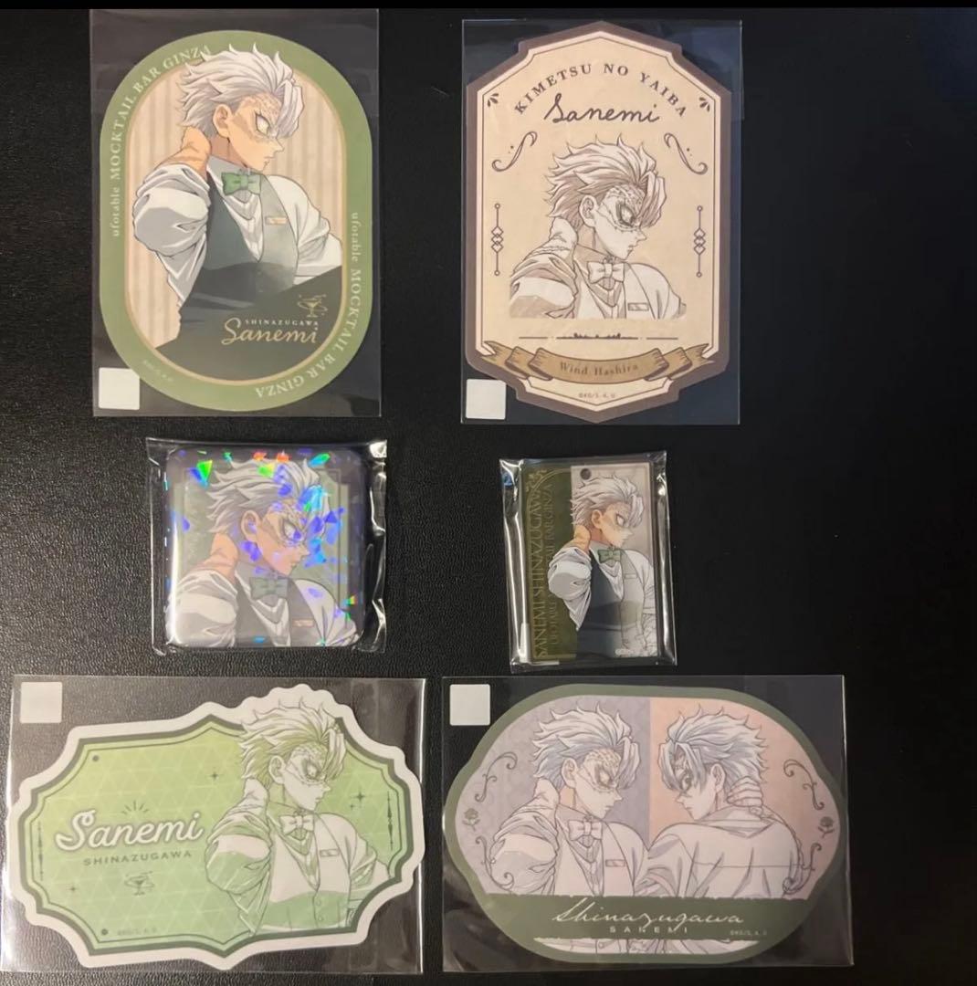 鬼滅の刃 モクテル ロトくじ 不死川実弥 缶バッジ アクリルチャーム