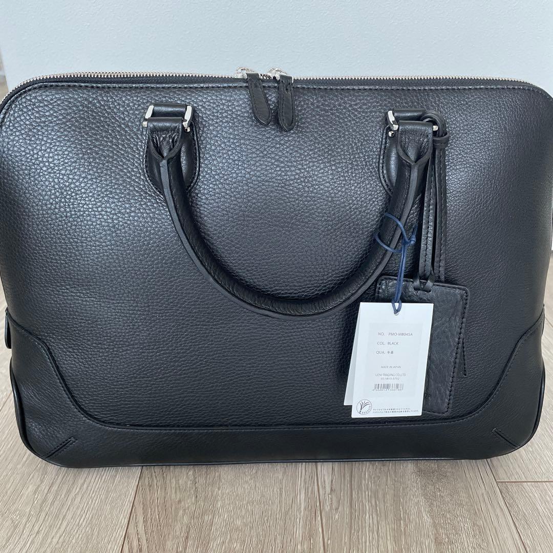 ペッレモルビダ　PELLE MORBIDA PMO-MB045A ペッレモルビダMB045A-ブリーフバッグ(1室タイプ) BLACK(BLACK): PELLE