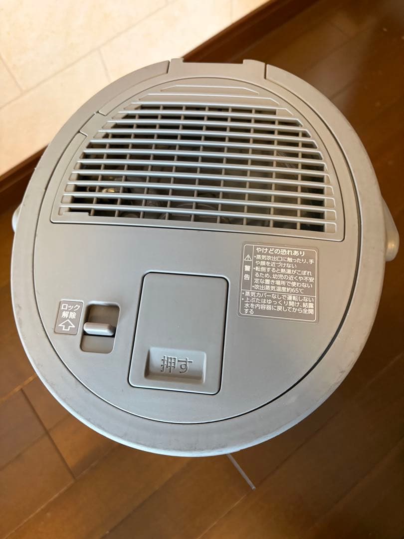 象印 加湿器 スチーム式 4.0L EE-DC50型 2021年式