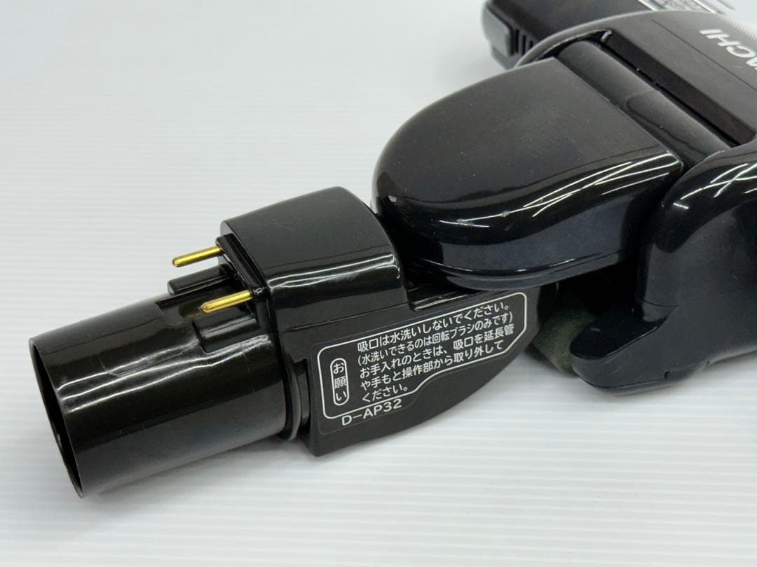 美品 動作保証品 D-AP32 日立 掃除機 多機種対応 ヘッド 回転ブラシ 黒