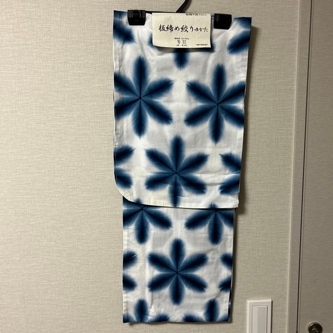 [値下げ］雪花絞り　板締め絞り　浴衣　絞り 雪花絞り 板締め絞り 浴衣 綿100% 夏着物風としても・* 菜種油色