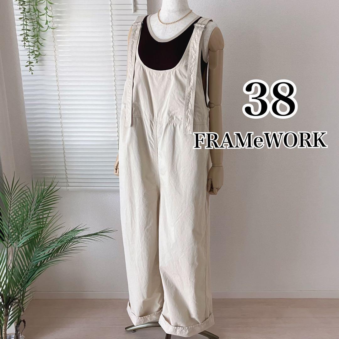 【2024SS】FRAMeWORK コンパクトウェザーサロペット38 ≪WEB限定追加≫コンパクトウェザーサロペット（サロペット