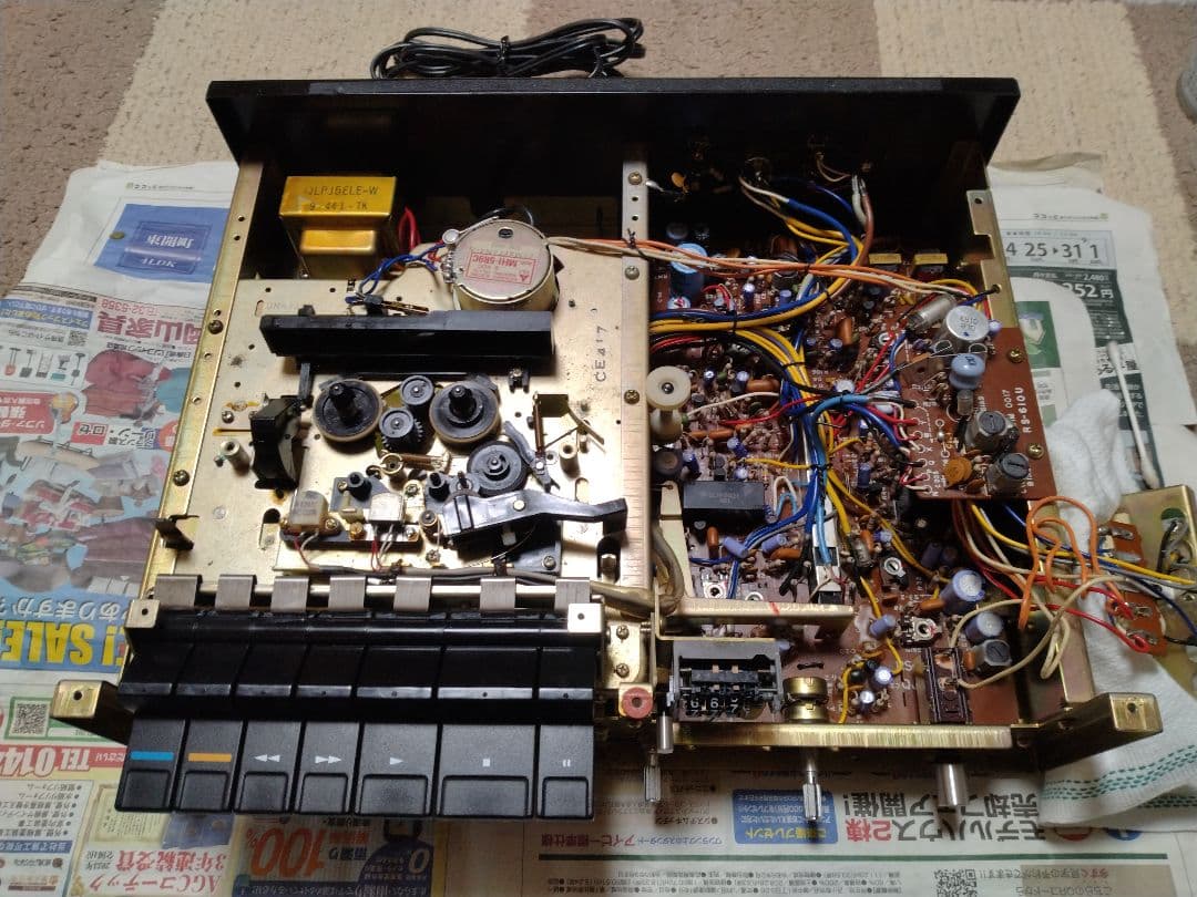 レア機! 軽整備済 Technics テクニクス RS-610U カセットデッキ www