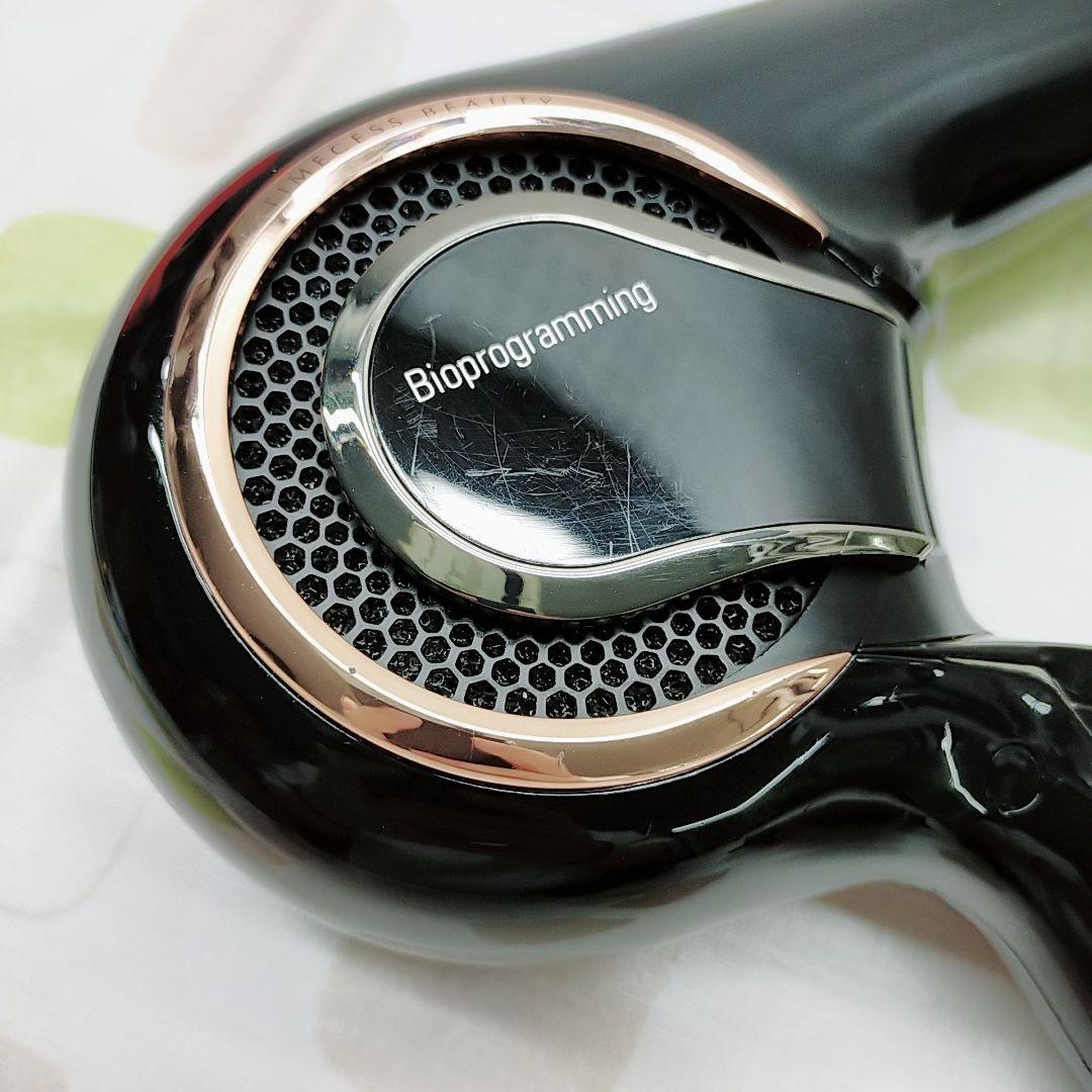 《ほぼ未使用⭐️付属品完備》 リュミエリーナ レプロナイザー 4D plus