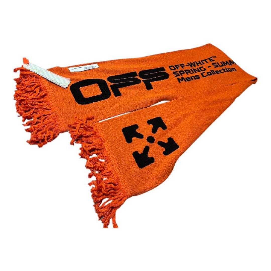 新品タグ付き オフホワイト off-white マフラー ストール オレンジ