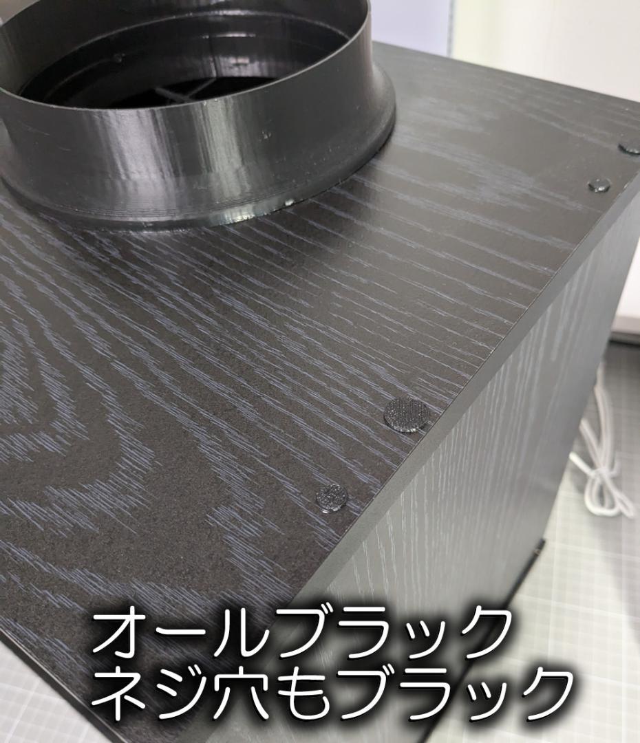 改良版）自作ブラック塗装ブース 風量587m3/hコントローラー付強力