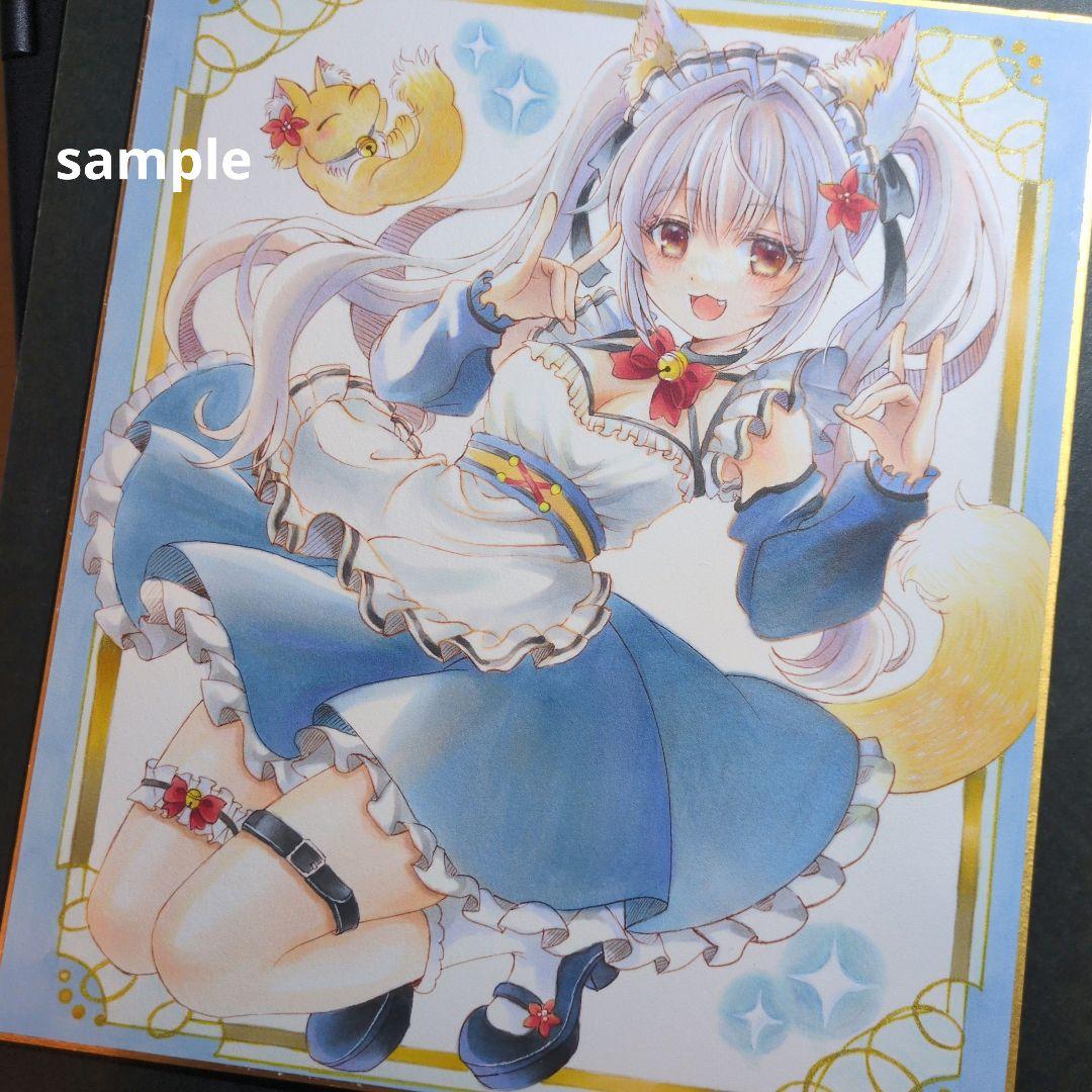 バ*ー様 手描きイラスト　オリジナルイラスト Yahoo!オークション - 手描きイラスト オリジナル snow bear A6サイズ