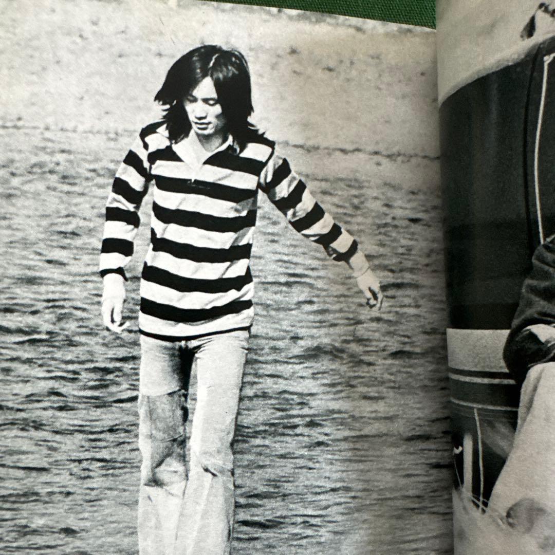 NSP/天野滋「歳時記　明日によせて」