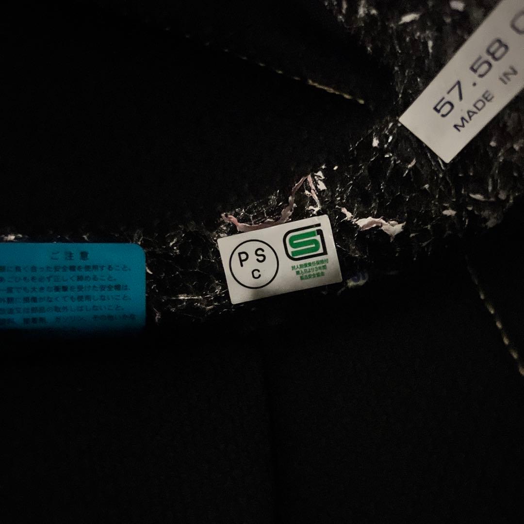 アライ Classic AIR ヘルメット 57.58CM マットブラック