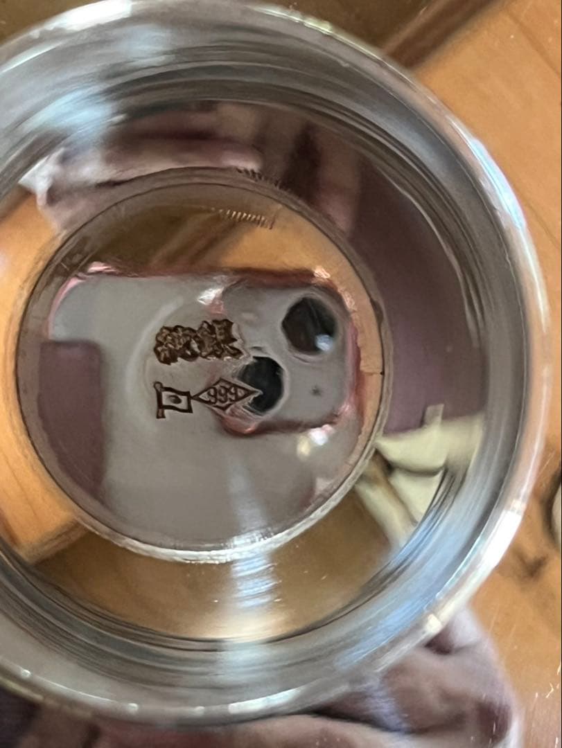 百歳銀杯 純銀999 66g 内閣総理大臣 老人の日 - メルカリ