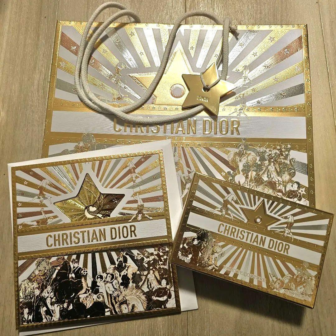 新品未開封 ディオールクチュールアイパレット（ホリデーコレクション 試してみた】Dior 【旧】クチュール アイ パレット（ホリデー