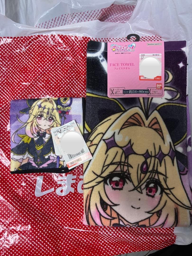 名探偵プリキュア ミニタオル フェイスタオル 森亜 るるか アルカナ