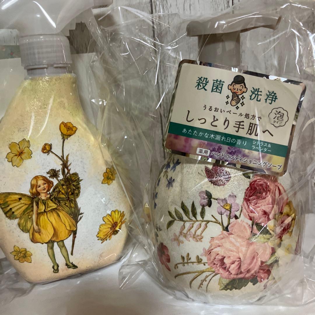 乳がんパッド Lサイズ 丸形 【138】 ハンドメイド デコパージュ雑貨