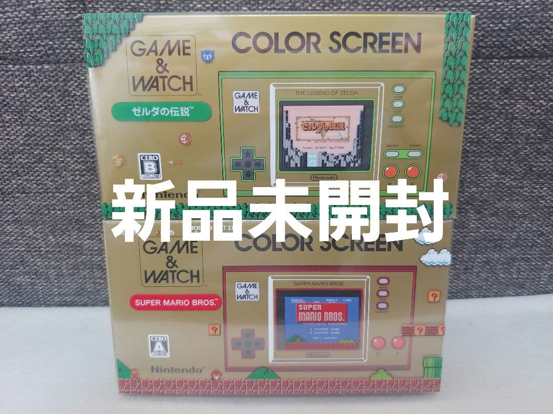 【新品未開封】ゲーム&ウオッチ　ゼルダの伝説　スーパーマリオブラザーズ２点セット Amazon | ゲーム&ウオッチ スーパーマリオブラザーズ | その他のゲーム
