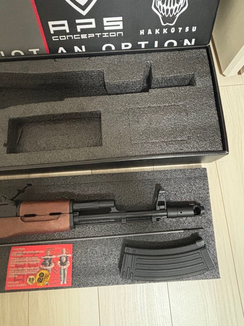 APS製 AK47 次世代電動ガン ブラック・ウッド 動作未確認 - メルカリ
