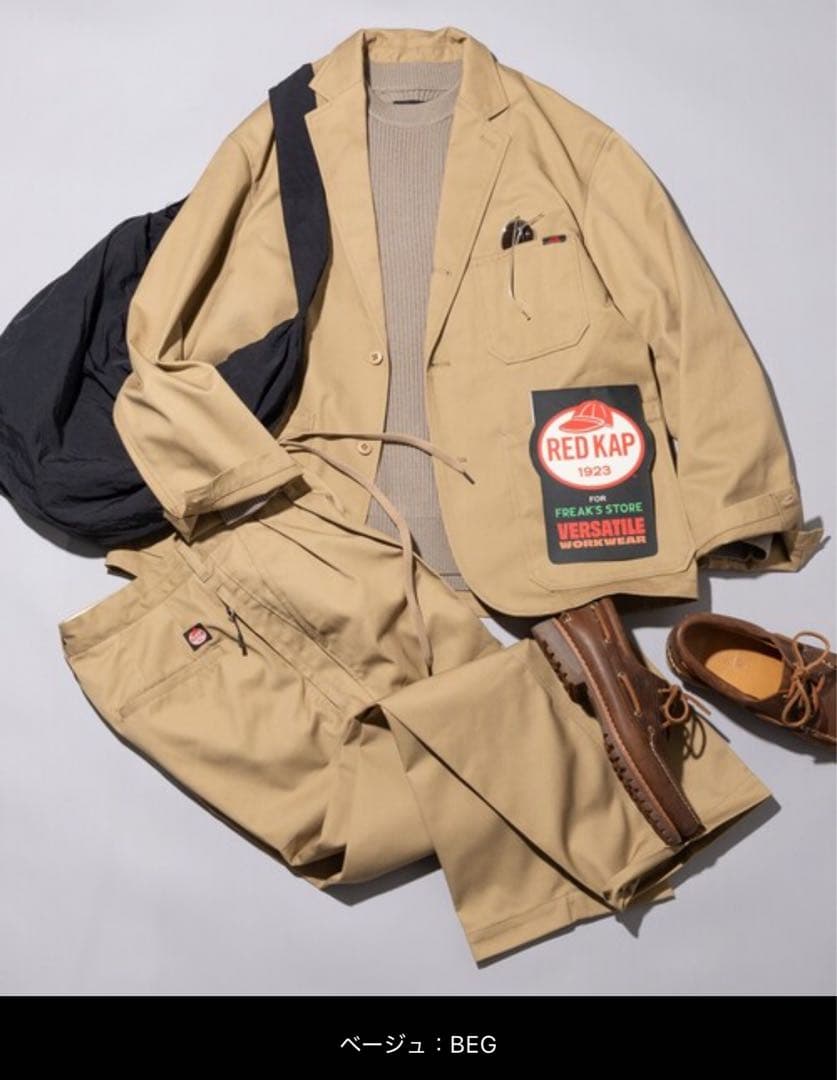 フリークスストア 別注 RED KAP レッドキャップ セットアップ - メルカリ