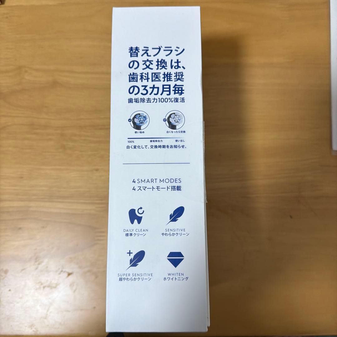 Oral-B iOシリーズ 4s 電動歯ブラシ 本体 マットブラック - メルカリ
