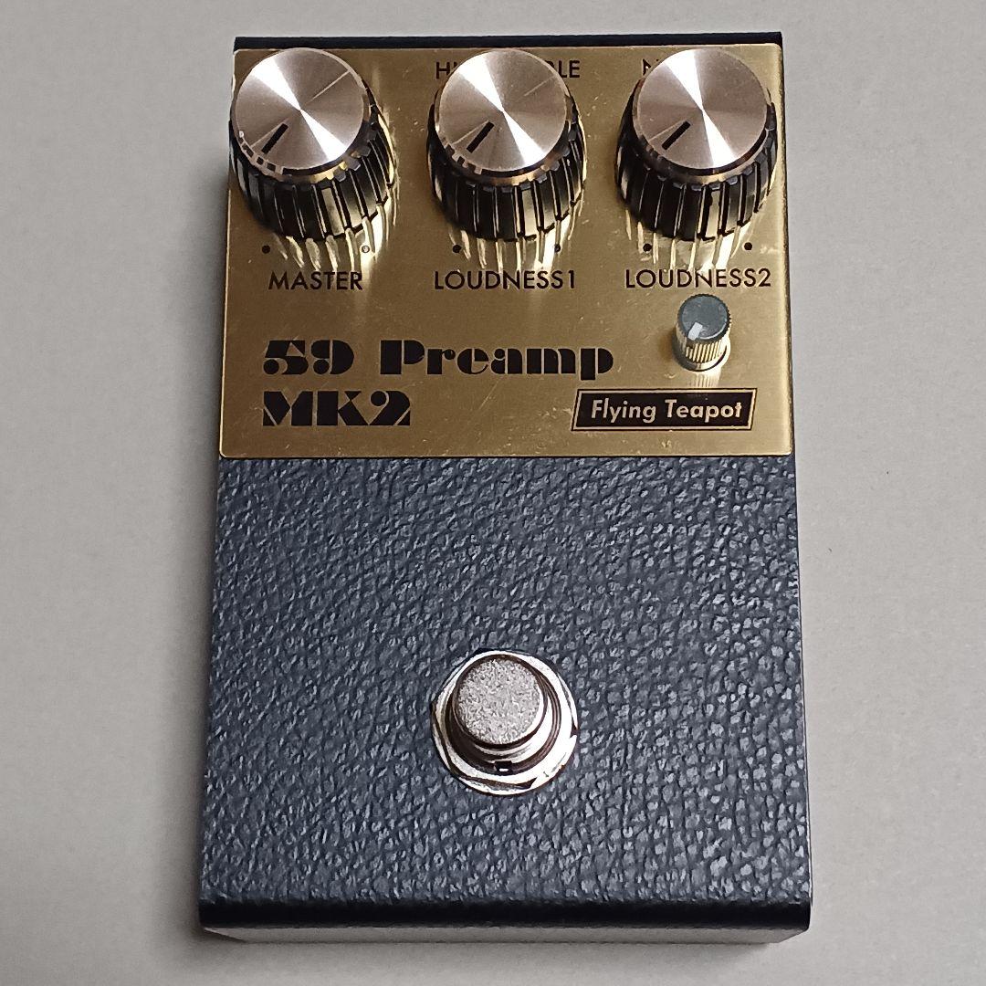 Flying Teapot 59 Preamp MK2 中古品 Flying Teapot 59 preamp - メルカリ