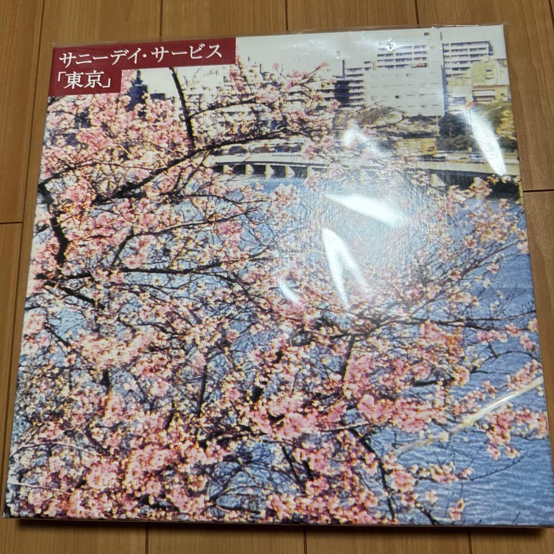 【美品】希少 サニーデイ・サービス 「東京」 限定BOX 稀少 限定ボックス レコード サニーデイ・サービス - 東京 曽我部恵一